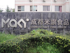 &#112;&#112;&#30005;&#23376;&#40;&#20013;&#22269;&#28216;&#41;&#23448;&#26041;&#22312;&#32447;&#24179;&#21488;