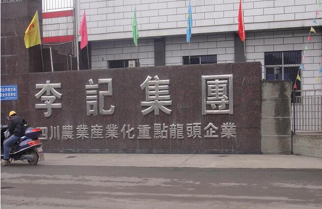 &#112;&#112;&#30005;&#23376;&#40;&#20013;&#22269;&#28216;&#41;&#23448;&#26041;&#22312;&#32447;&#24179;&#21488;