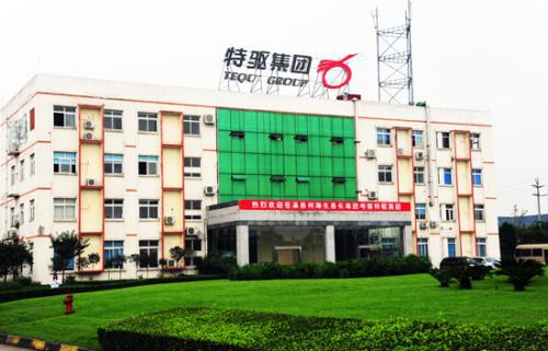 &#112;&#112;&#30005;&#23376;&#40;&#20013;&#22269;&#28216;&#41;&#23448;&#26041;&#22312;&#32447;&#24179;&#21488;