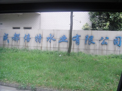 &#112;&#112;&#30005;&#23376;&#40;&#20013;&#22269;&#28216;&#41;&#23448;&#26041;&#22312;&#32447;&#24179;&#21488;