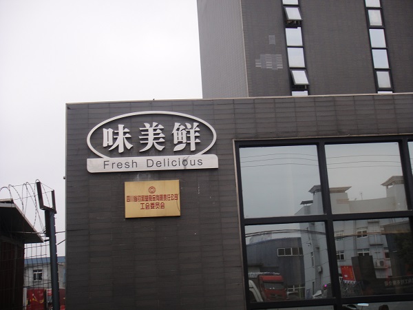 &#112;&#112;&#30005;&#23376;&#40;&#20013;&#22269;&#28216;&#41;&#23448;&#26041;&#22312;&#32447;&#24179;&#21488;