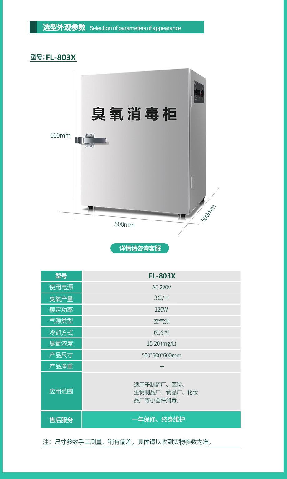 &#112;&#112;&#30005;&#23376;&#40;&#20013;&#22269;&#28216;&#41;&#23448;&#26041;&#22312;&#32447;&#24179;&#21488;