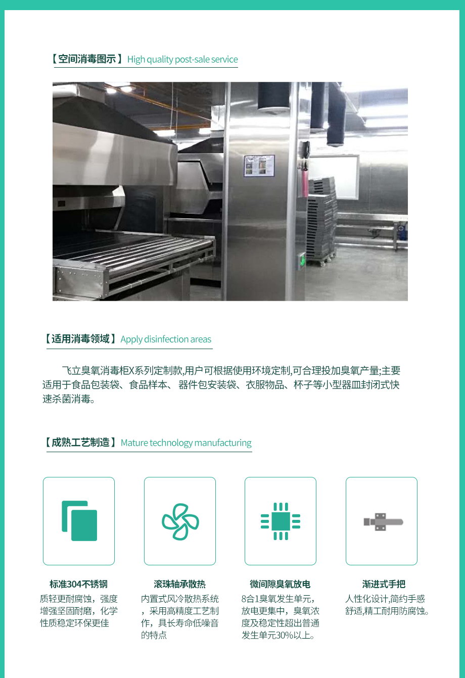 &#112;&#112;&#30005;&#23376;&#40;&#20013;&#22269;&#28216;&#41;&#23448;&#26041;&#22312;&#32447;&#24179;&#21488;