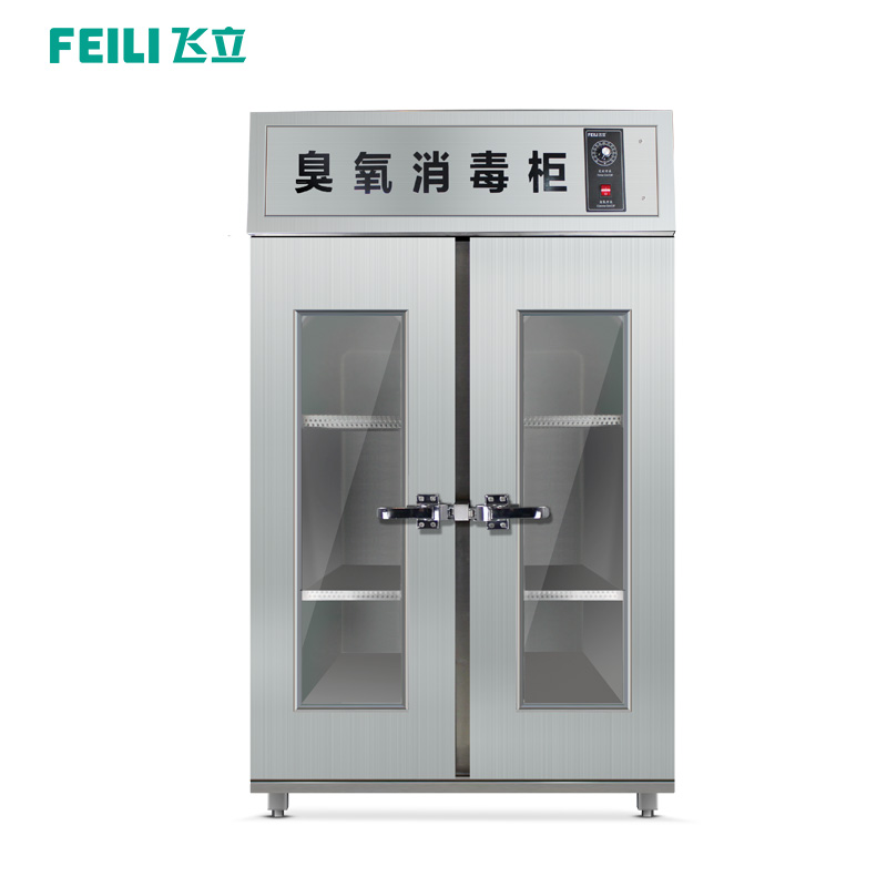 &#112;&#112;&#30005;&#23376;&#40;&#20013;&#22269;&#28216;&#41;&#23448;&#26041;&#22312;&#32447;&#24179;&#21488;