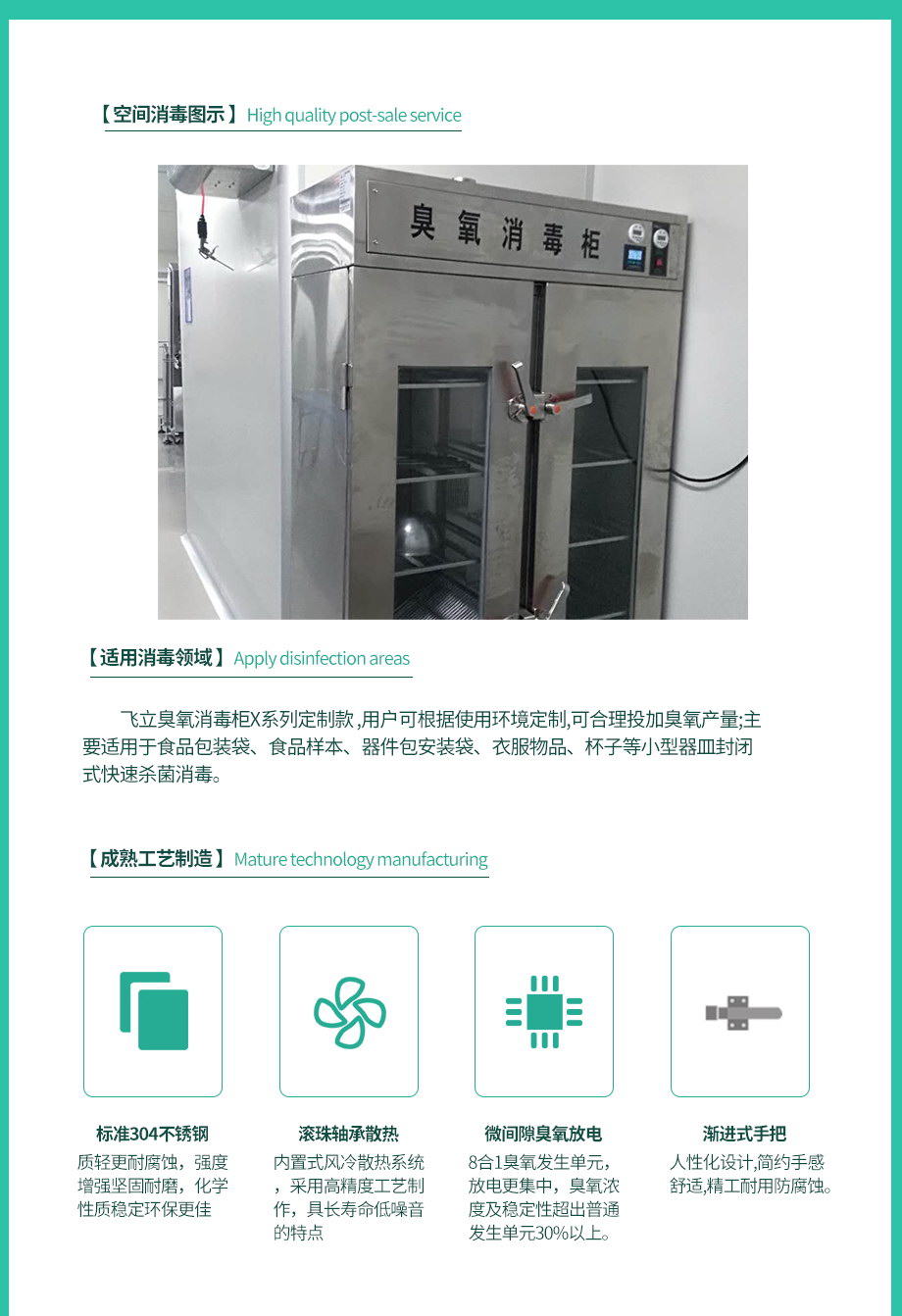 &#112;&#112;&#30005;&#23376;&#40;&#20013;&#22269;&#28216;&#41;&#23448;&#26041;&#22312;&#32447;&#24179;&#21488;