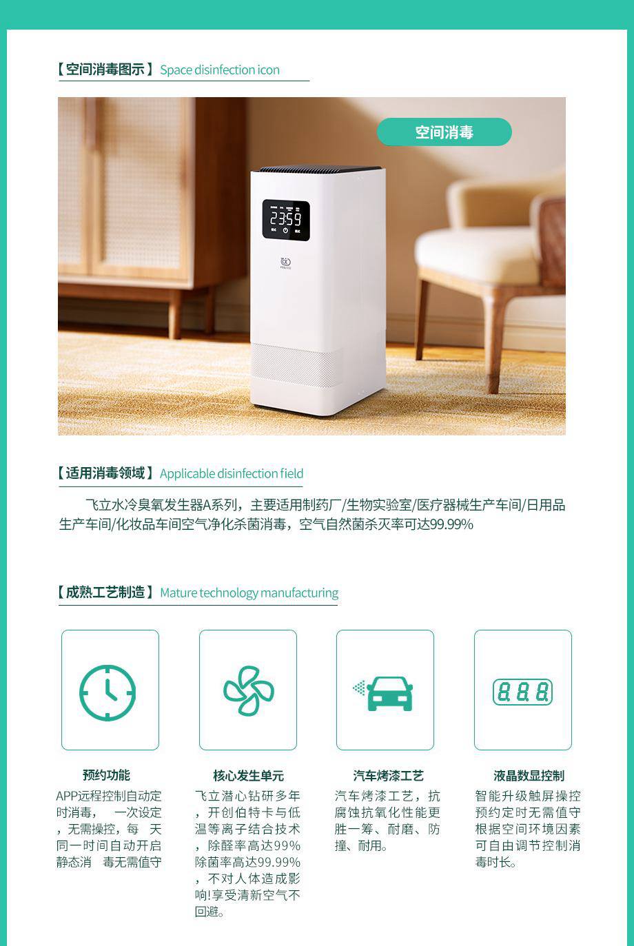 &#112;&#112;&#30005;&#23376;&#40;&#20013;&#22269;&#28216;&#41;&#23448;&#26041;&#22312;&#32447;&#24179;&#21488;