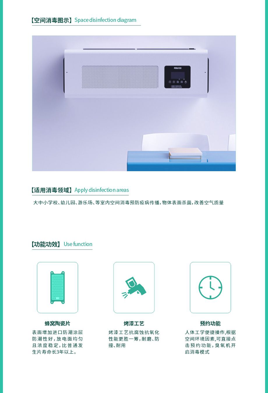 &#112;&#112;&#30005;&#23376;&#40;&#20013;&#22269;&#28216;&#41;&#23448;&#26041;&#22312;&#32447;&#24179;&#21488;