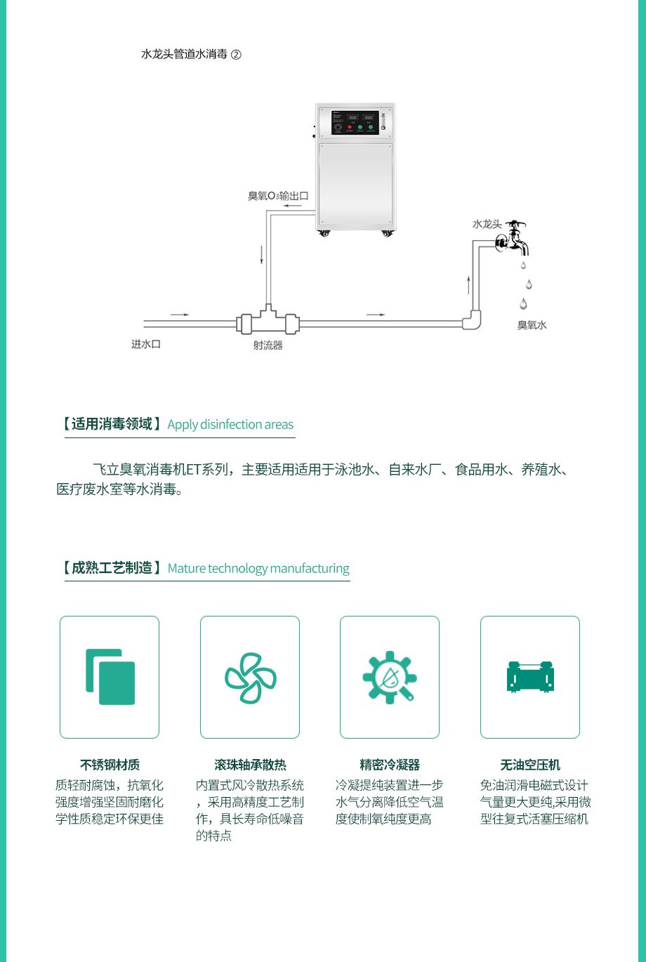 &#112;&#112;&#30005;&#23376;&#40;&#20013;&#22269;&#28216;&#41;&#23448;&#26041;&#22312;&#32447;&#24179;&#21488;