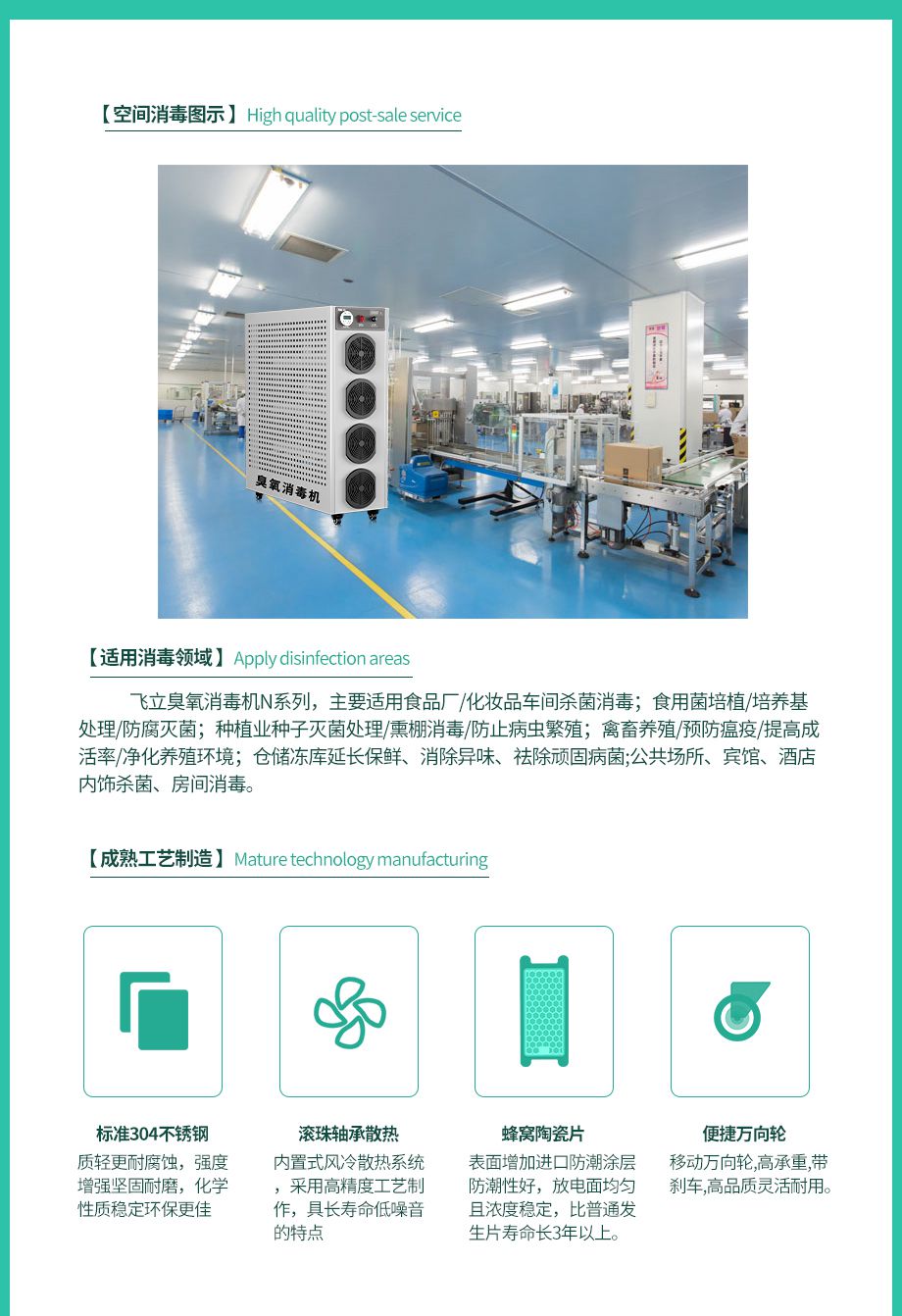 &#112;&#112;&#30005;&#23376;&#40;&#20013;&#22269;&#28216;&#41;&#23448;&#26041;&#22312;&#32447;&#24179;&#21488;